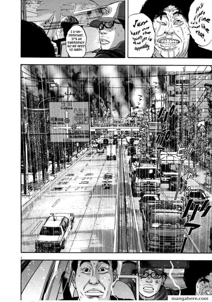 I Am a Hero Chapter 26 - Page 4