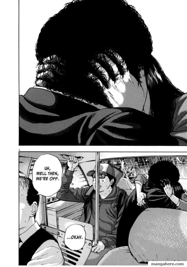 I Am a Hero Chapter 26 - Page 6