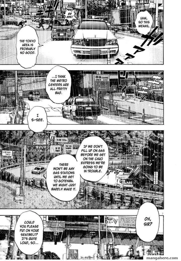 I Am a Hero Chapter 26 - Page 7