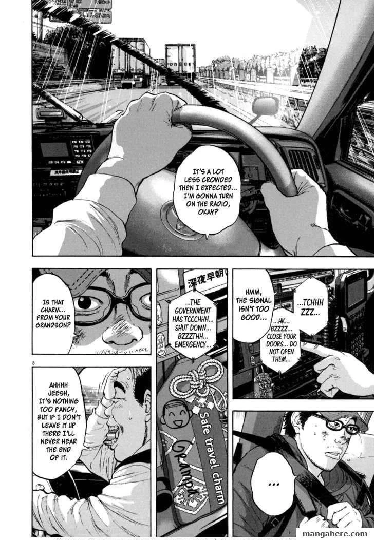 I Am a Hero Chapter 26 - Page 8