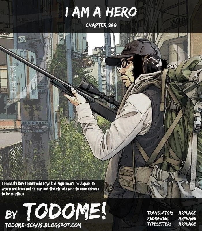 I Am a Hero Chapter 260 - Page 15