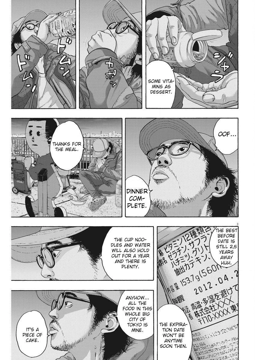 I Am a Hero Chapter 261 - Page 3