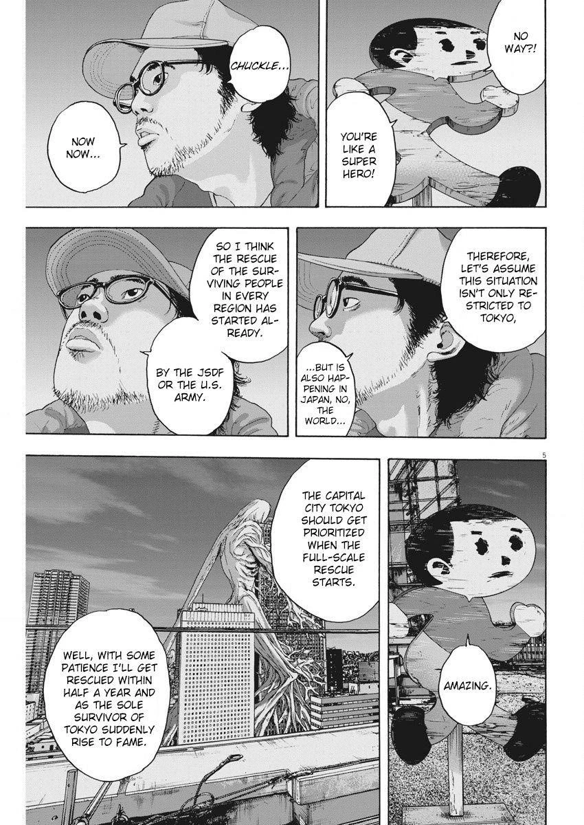 I Am a Hero Chapter 261 - Page 5