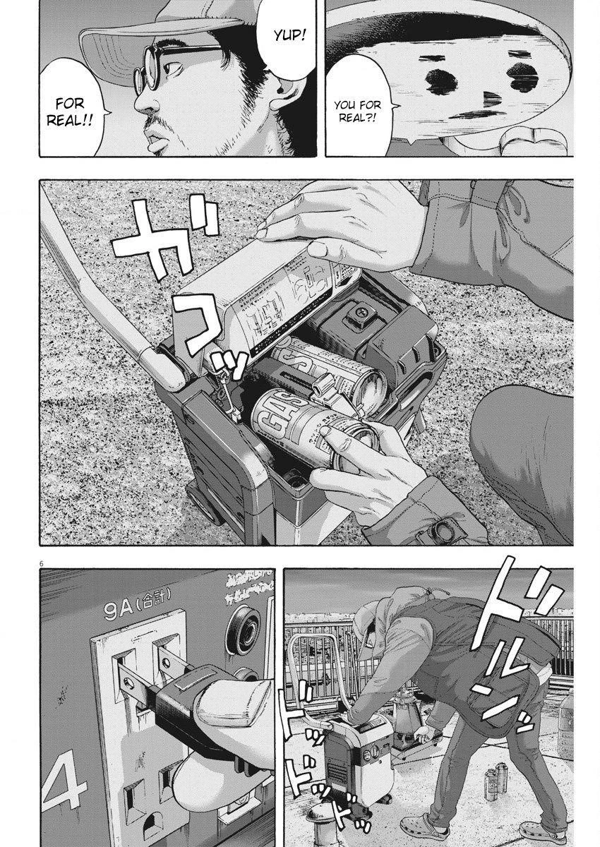 I Am a Hero Chapter 261 - Page 6