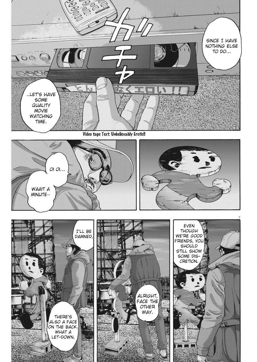 I Am a Hero Chapter 261 - Page 7