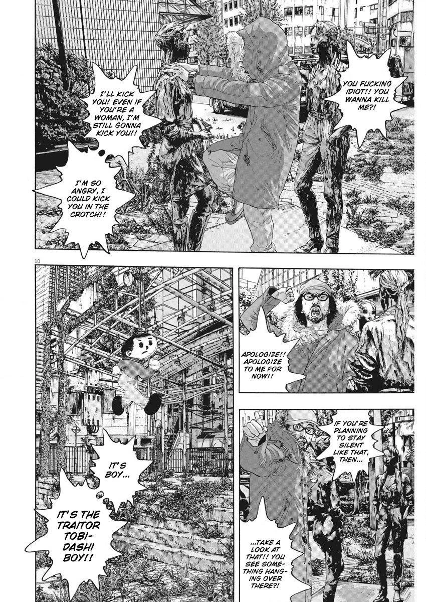 I Am a Hero Chapter 262 - Page 10