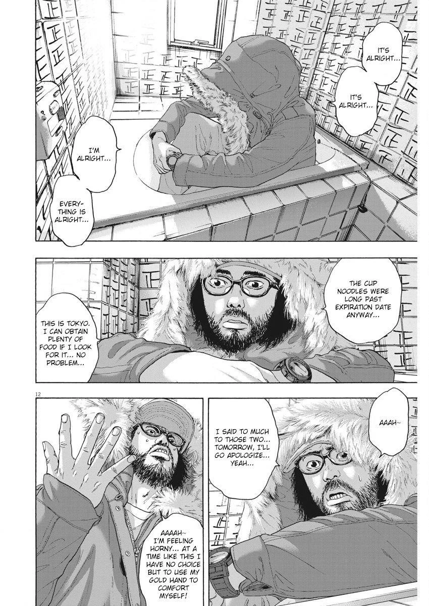 I Am a Hero Chapter 262 - Page 12