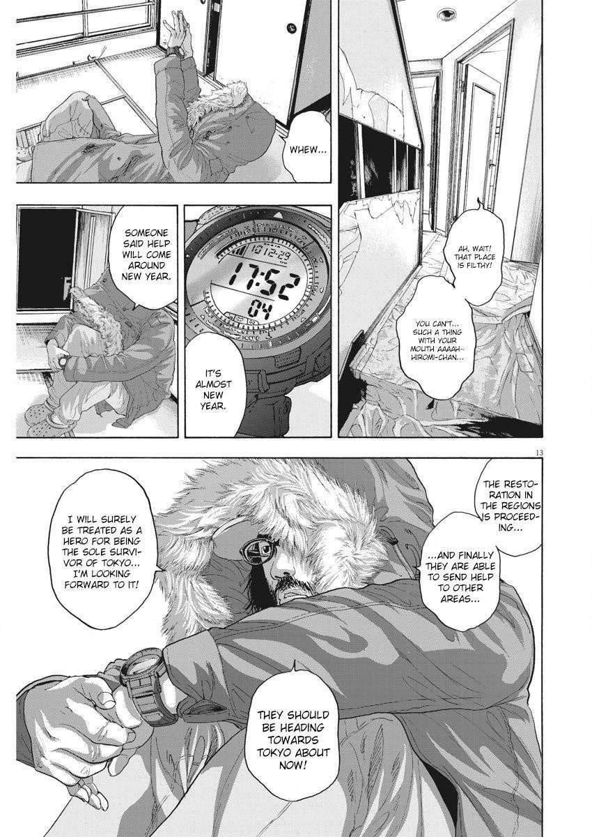 I Am a Hero Chapter 262 - Page 13