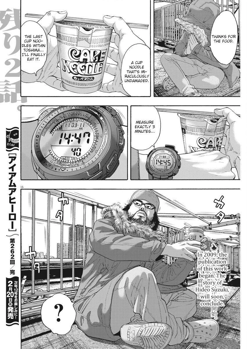 I Am a Hero Chapter 262 - Page 16