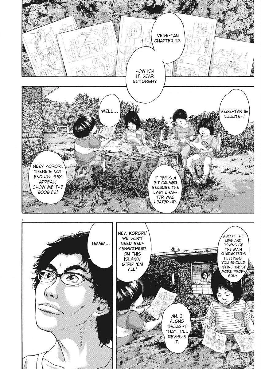 I Am a Hero Chapter 262 - Page 4