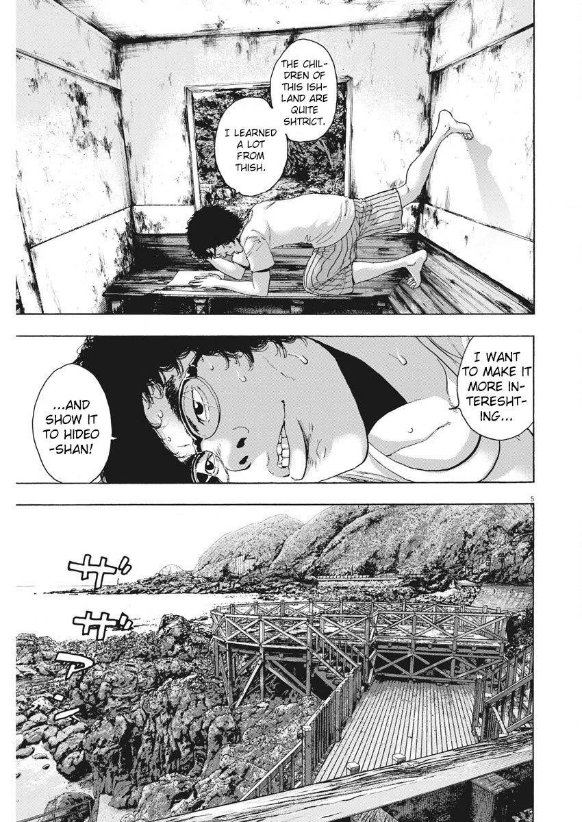 I Am a Hero Chapter 262 - Page 5