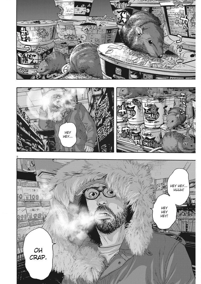 I Am a Hero Chapter 262 - Page 8