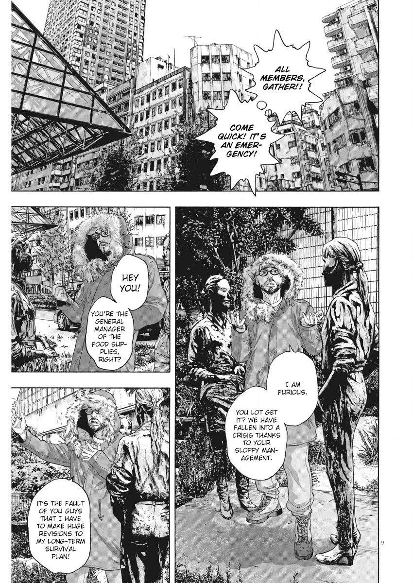 I Am a Hero Chapter 262 - Page 9