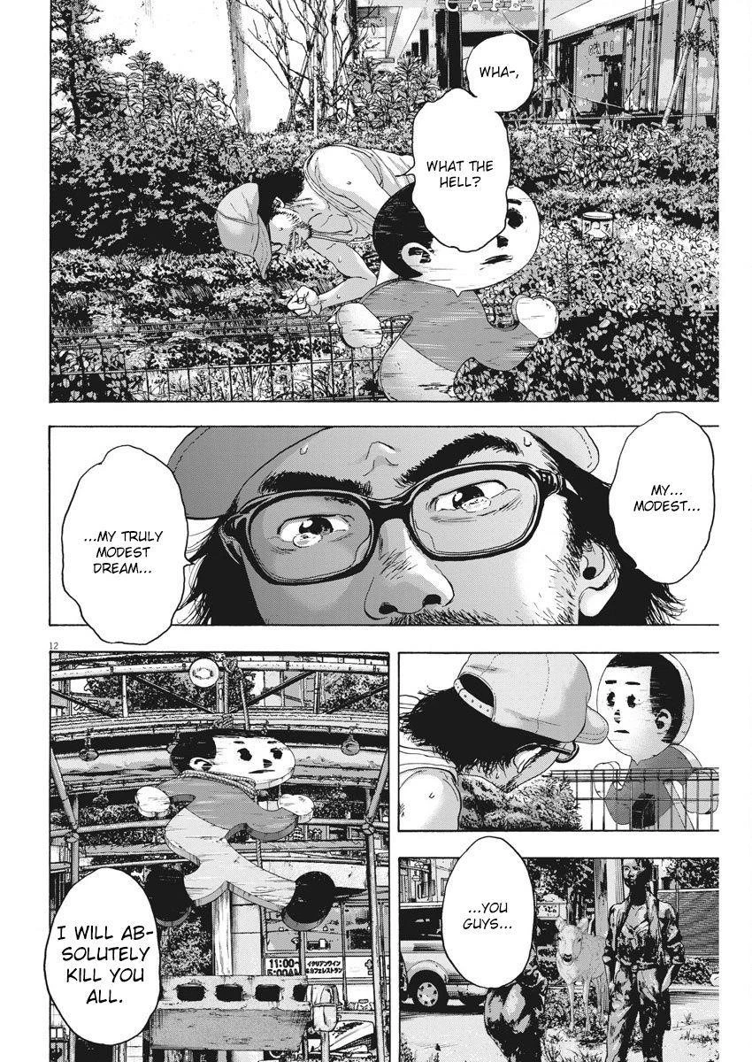 I Am a Hero Chapter 263 - Page 12