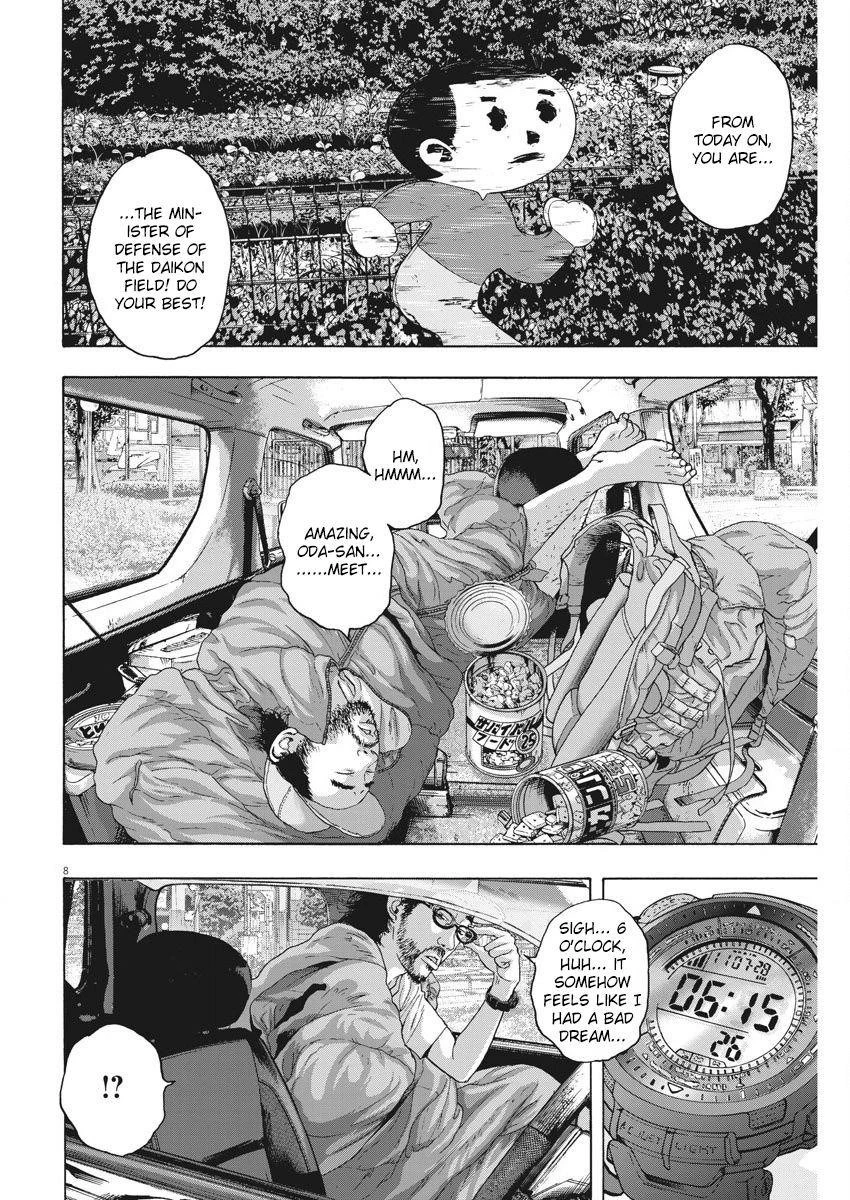 I Am a Hero Chapter 263 - Page 8