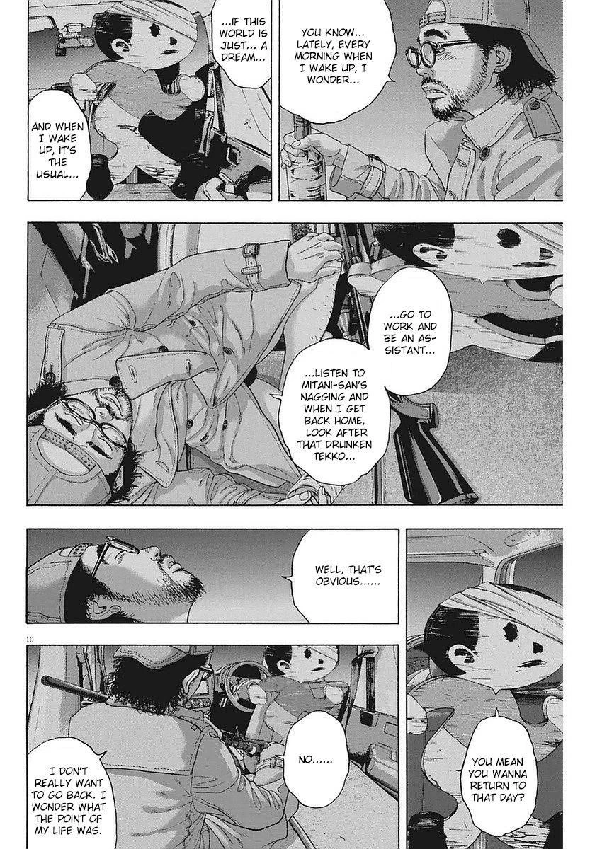 I Am a Hero Chapter 264 - Page 10