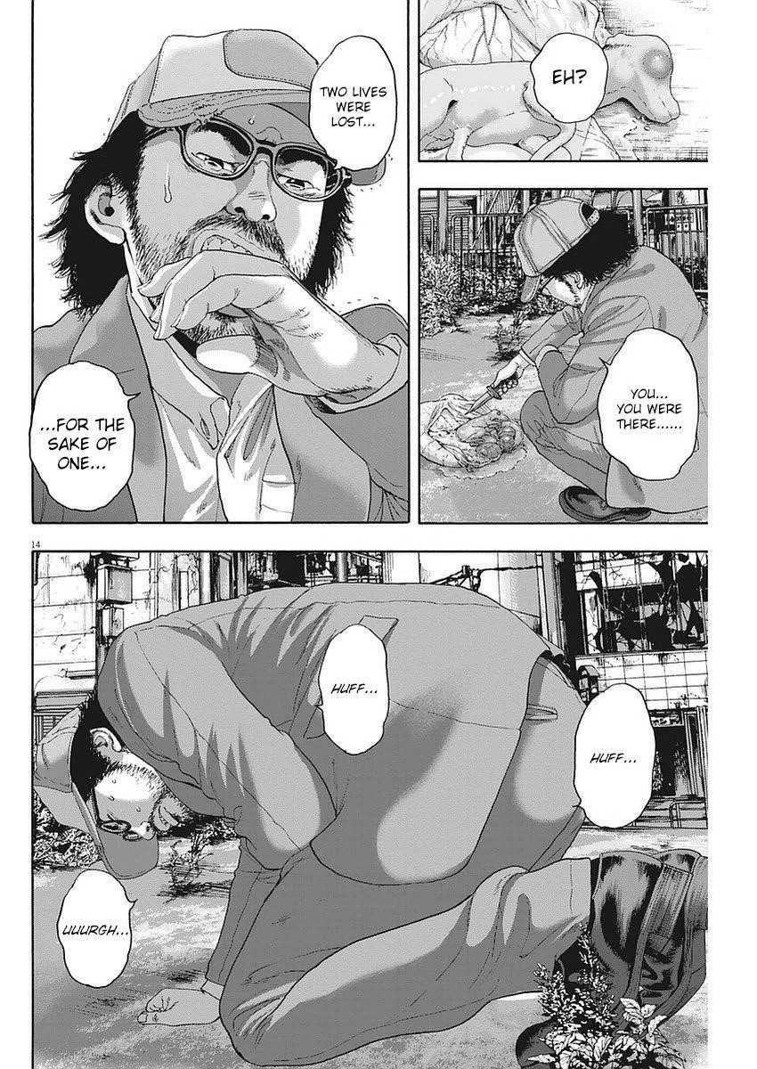 I Am a Hero Chapter 264 - Page 14