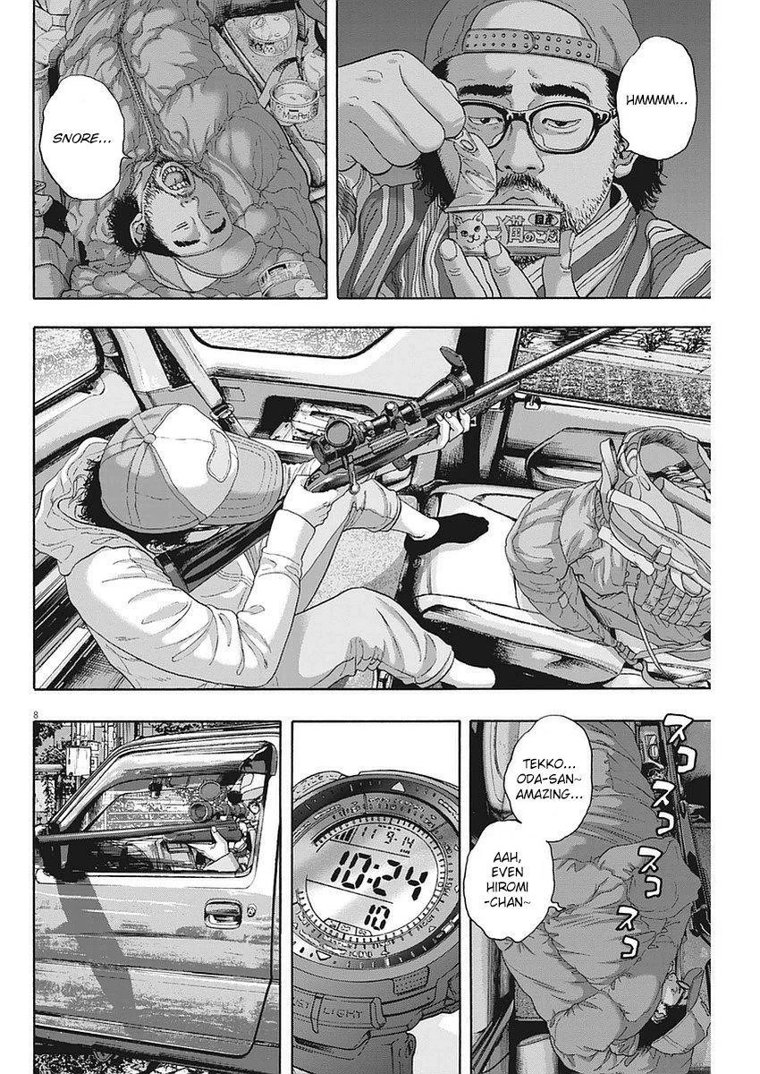 I Am a Hero Chapter 264 - Page 8