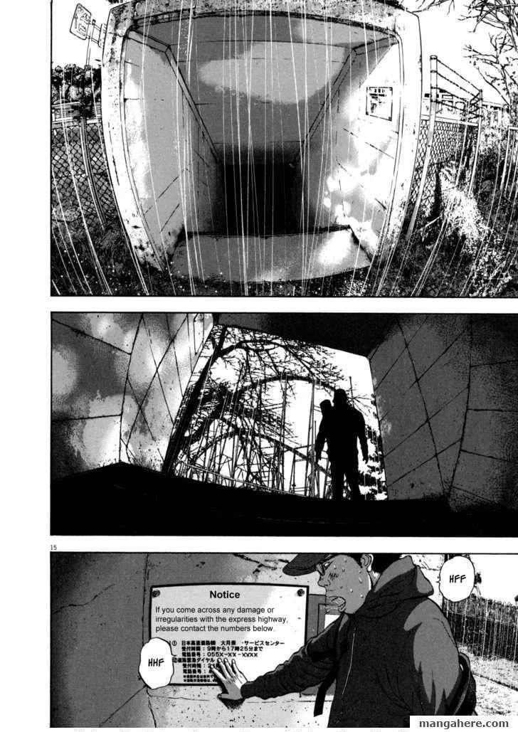 I Am a Hero Chapter 27 - Page 15