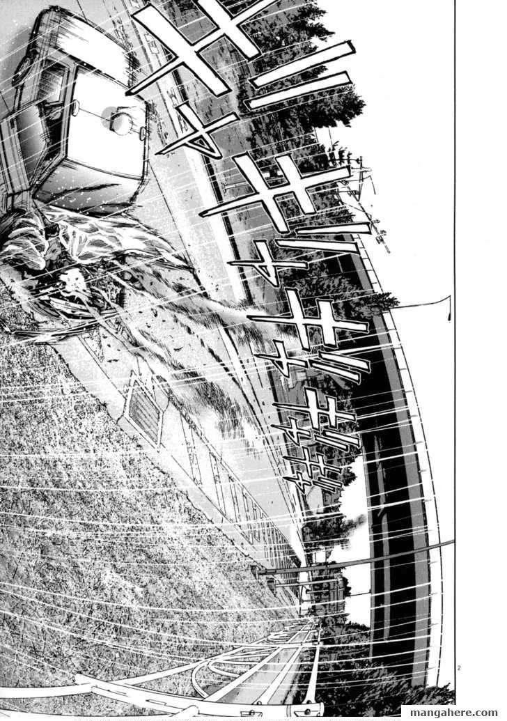 I Am a Hero Chapter 27 - Page 3