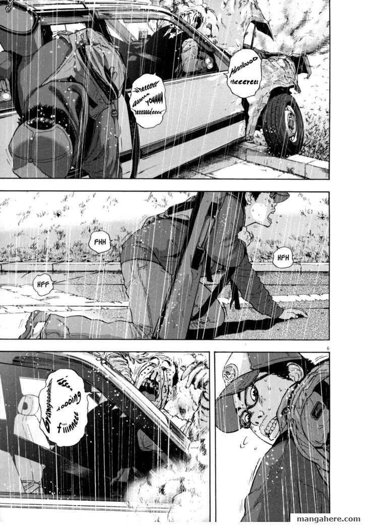 I Am a Hero Chapter 27 - Page 7