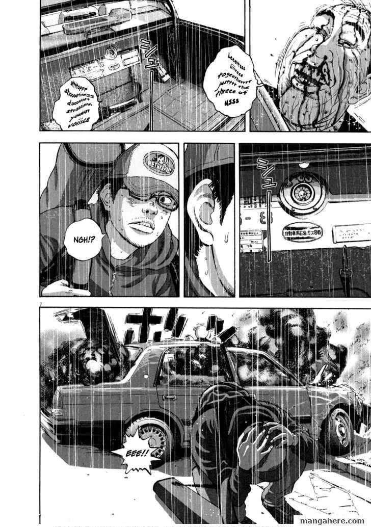 I Am a Hero Chapter 27 - Page 8