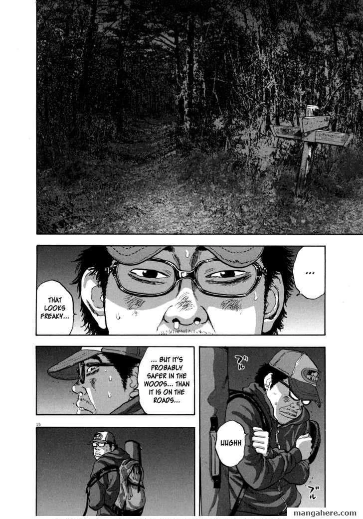 I Am a Hero Chapter 28 - Page 14