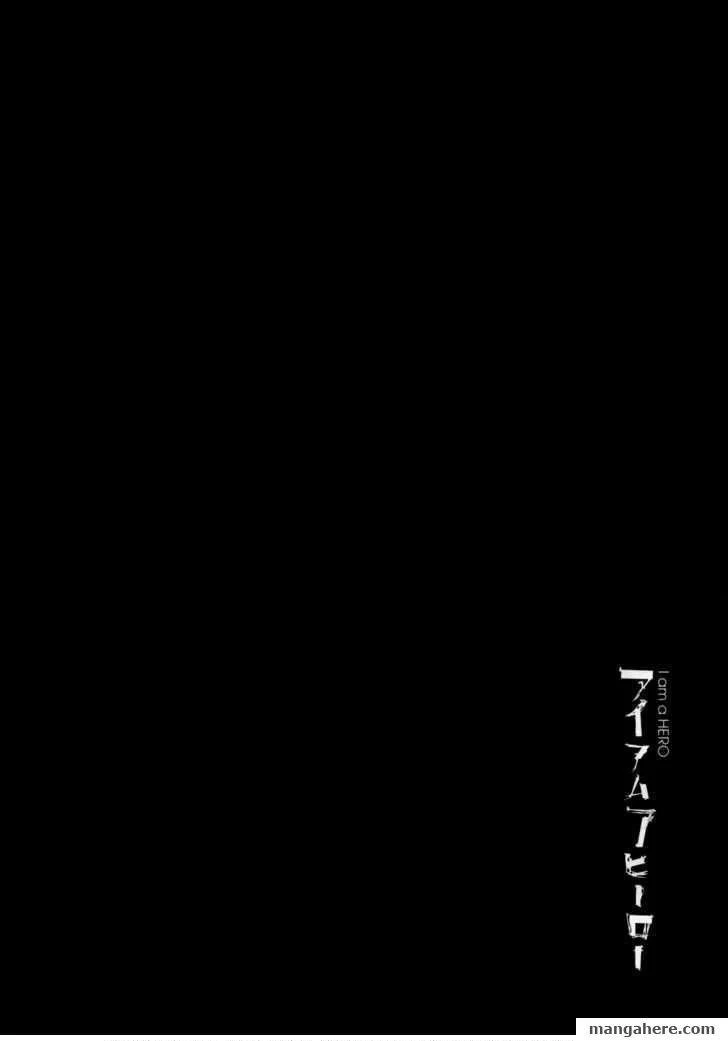 I Am a Hero Chapter 28 - Page 3