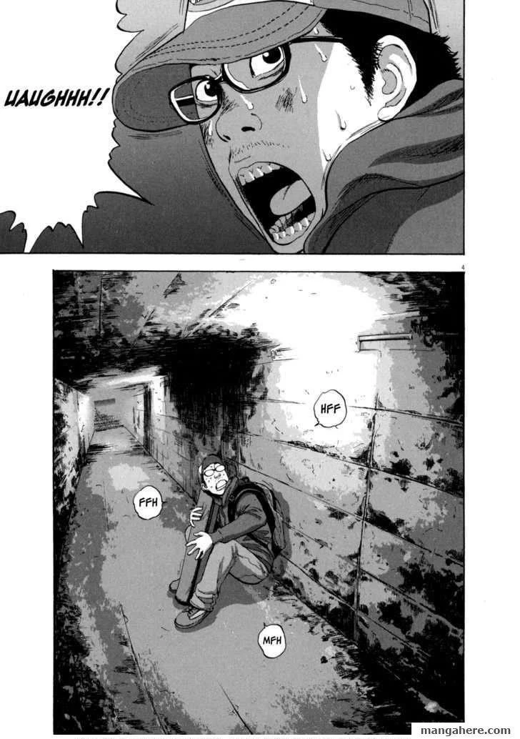 I Am a Hero Chapter 28 - Page 4