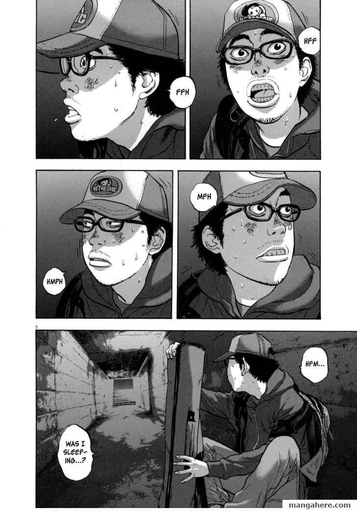 I Am a Hero Chapter 28 - Page 5