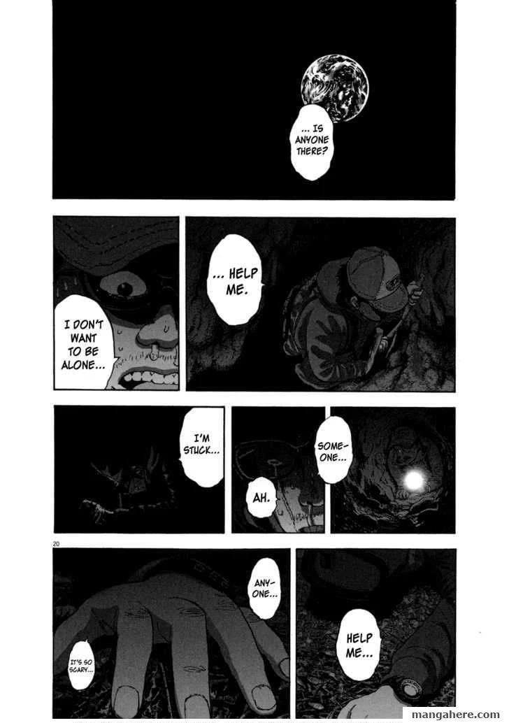 I Am a Hero Chapter 30 - Page 17