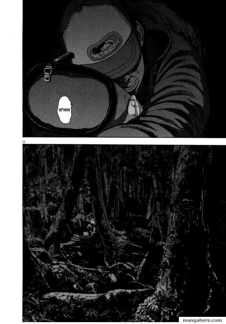 I Am a Hero Chapter 30 - Page 19