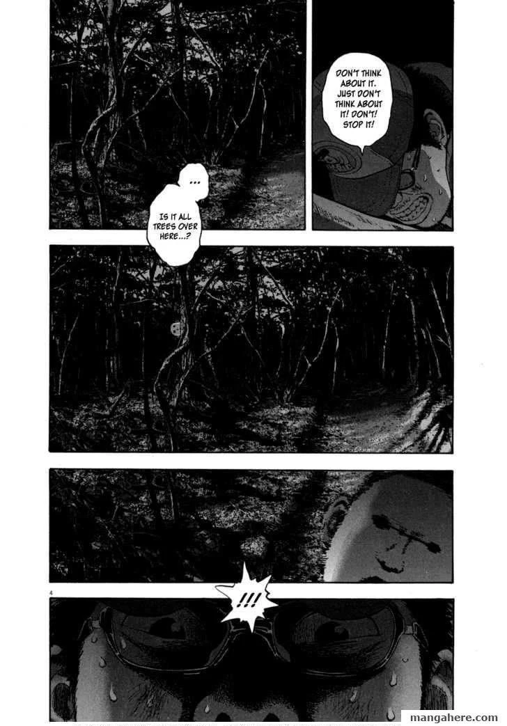 I Am a Hero Chapter 30 - Page 4