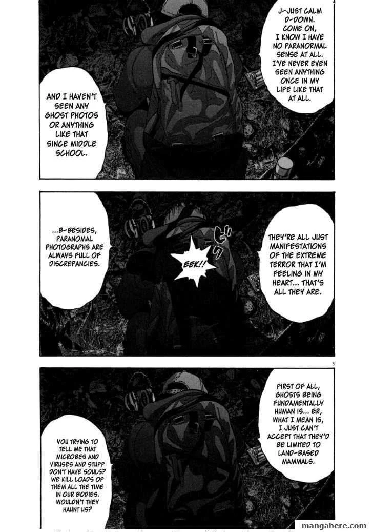 I Am a Hero Chapter 30 - Page 5