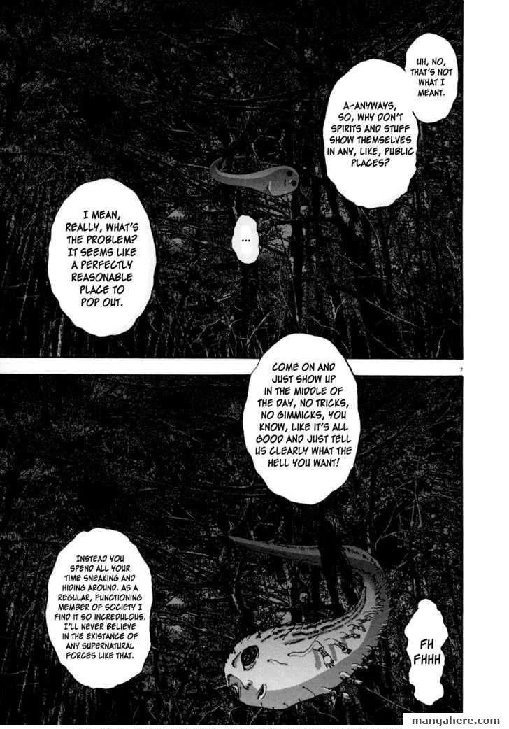 I Am a Hero Chapter 30 - Page 7