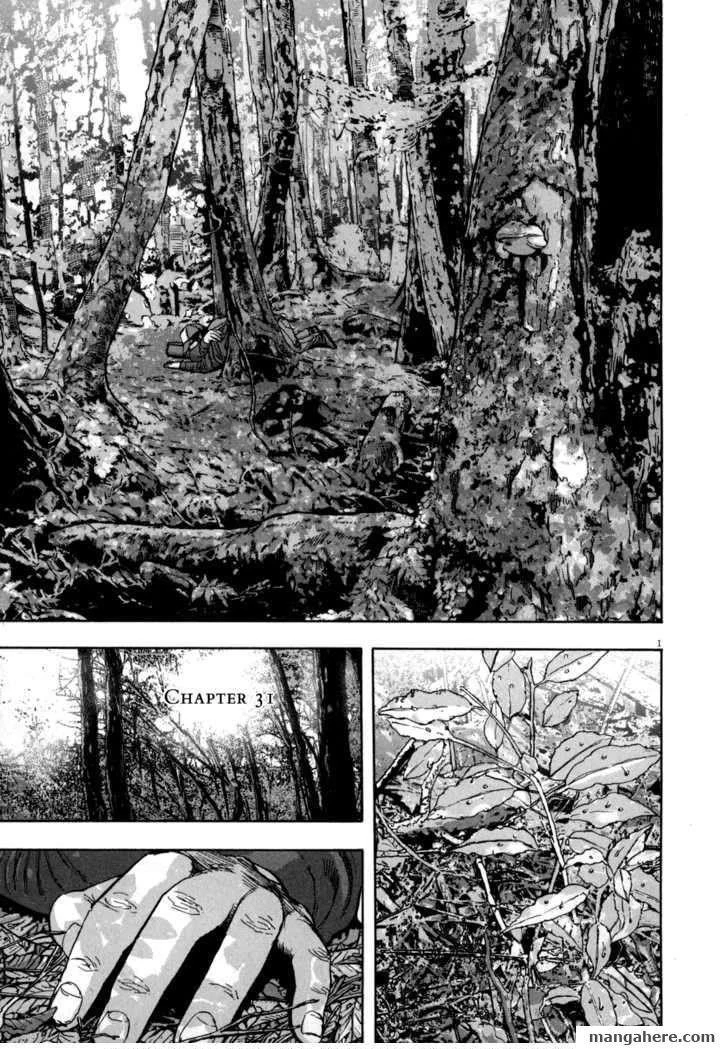 I Am a Hero Chapter 31 - Page 1