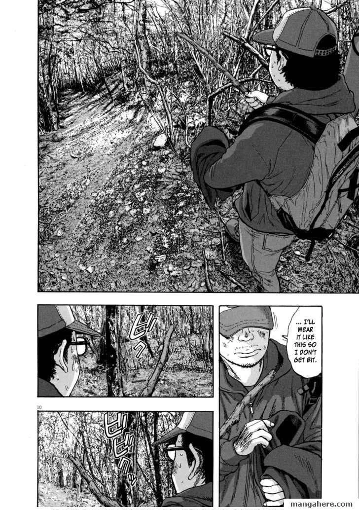 I Am a Hero Chapter 31 - Page 10