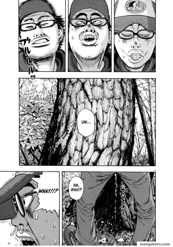 I Am a Hero Chapter 31 - Page 13