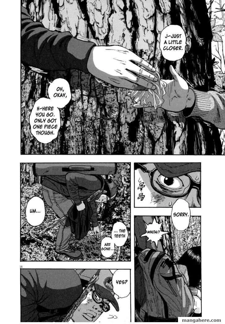 I Am a Hero Chapter 31 - Page 16