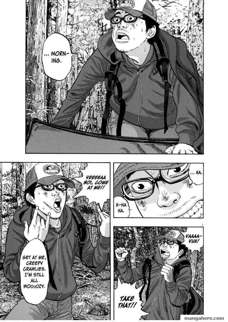 I Am a Hero Chapter 31 - Page 3