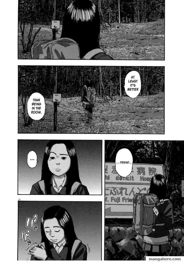 I Am a Hero Chapter 32 - Page 10