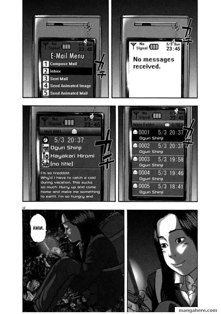 I Am a Hero Chapter 32 - Page 12