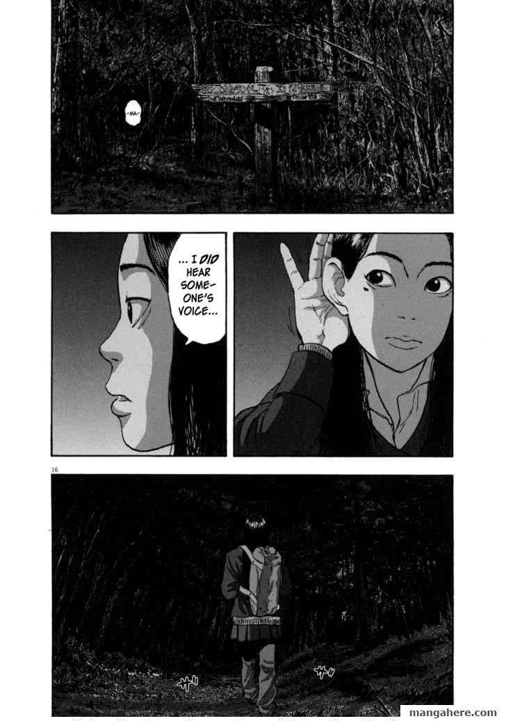 I Am a Hero Chapter 32 - Page 16