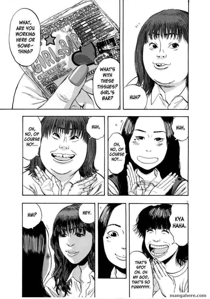 I Am a Hero Chapter 32 - Page 3