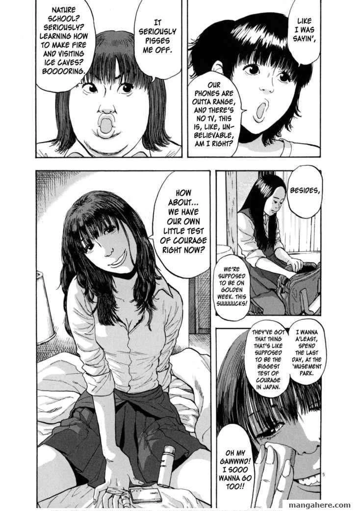 I Am a Hero Chapter 32 - Page 5