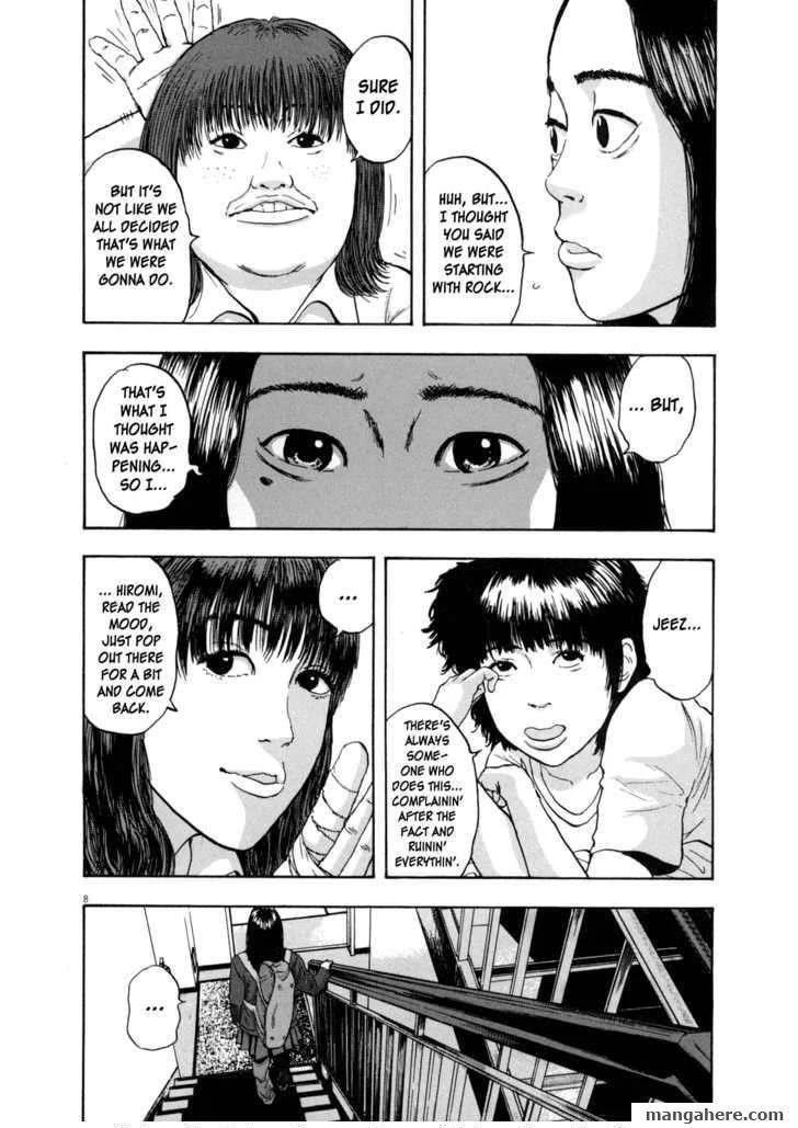 I Am a Hero Chapter 32 - Page 8