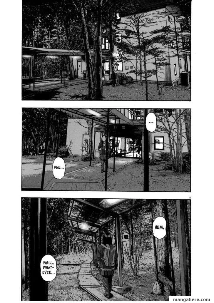 I Am a Hero Chapter 32 - Page 9