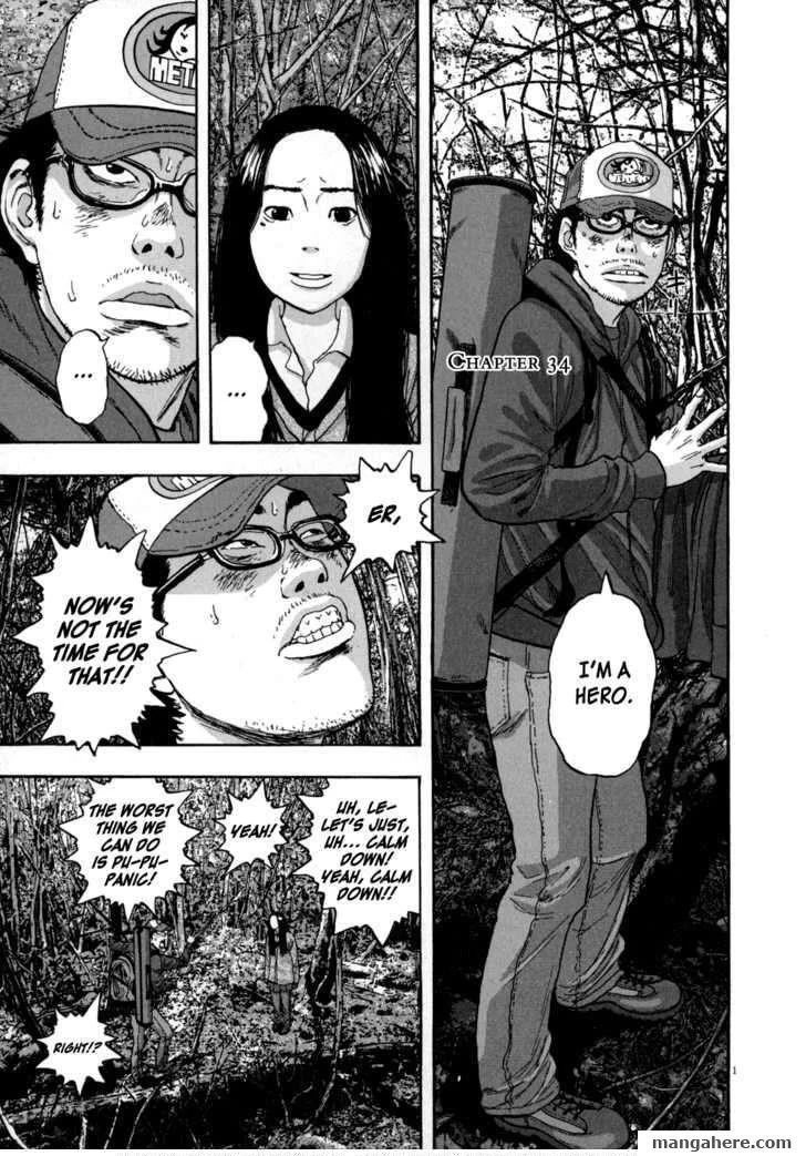 I Am a Hero Chapter 34 - Page 1