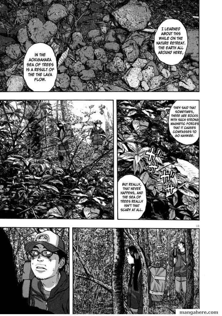 I Am a Hero Chapter 34 - Page 13