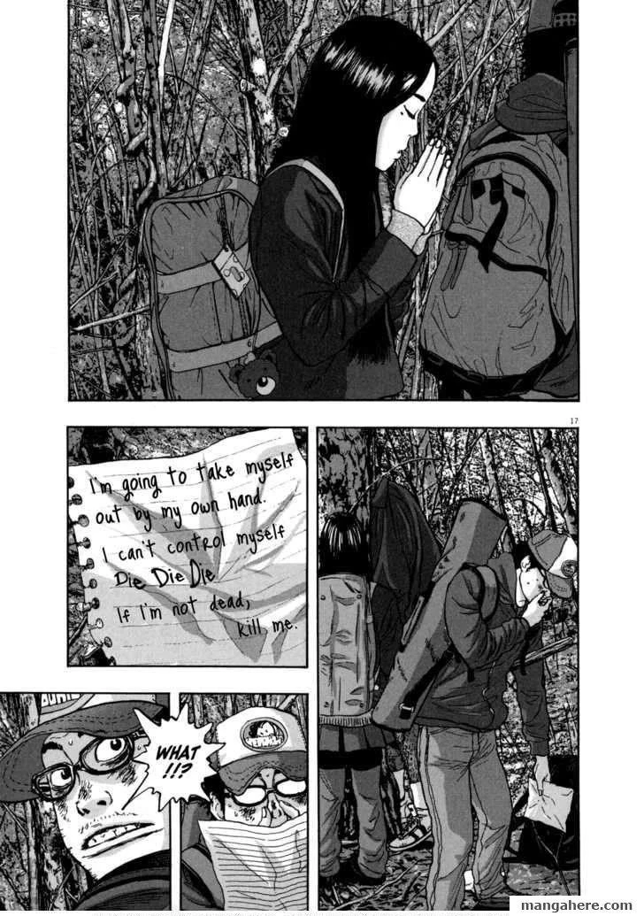 I Am a Hero Chapter 34 - Page 17